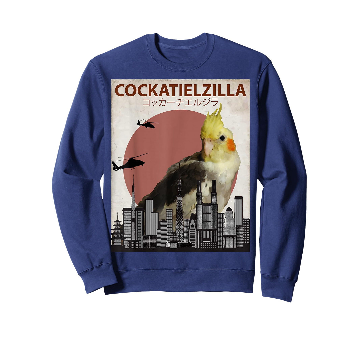Cockatielzilla | Funny Cockatiel T-Shirt for Cockatoo Lovers T-Shirt
