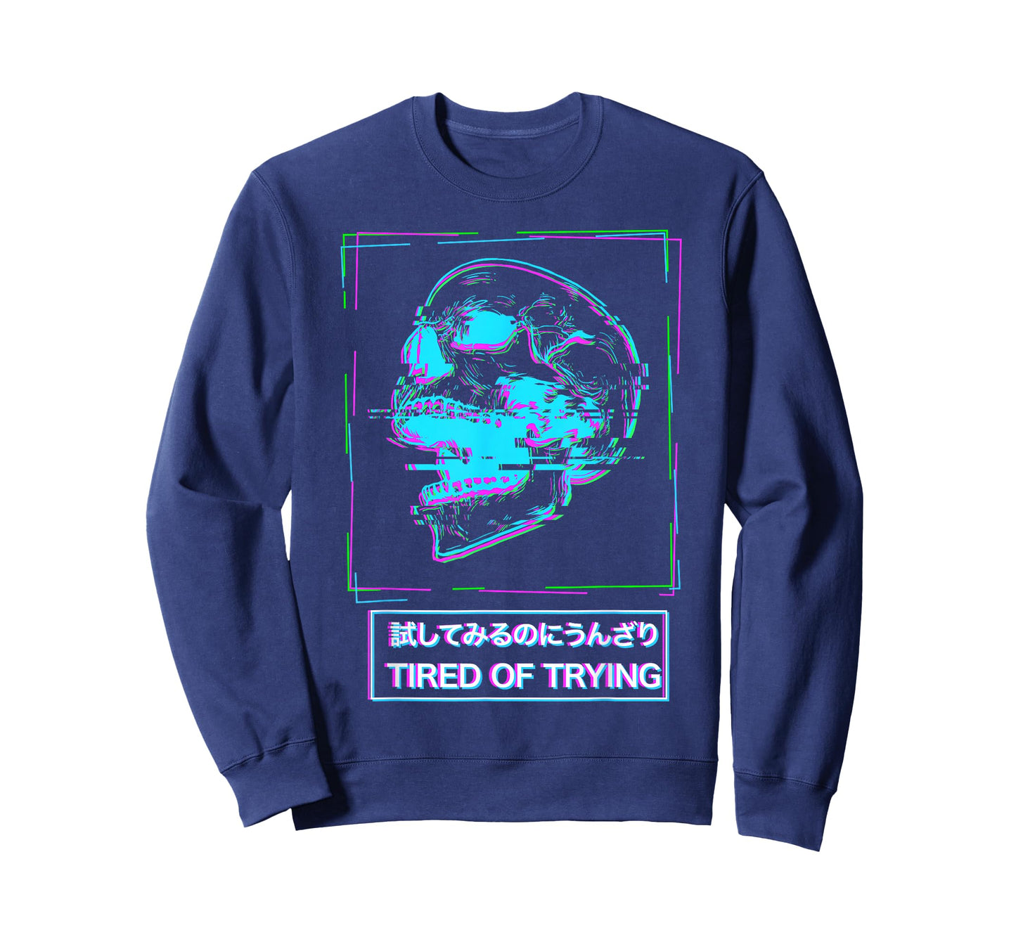Aesthetic Vaporwave Japanese Tired of Trying - Futurism T-Shirt