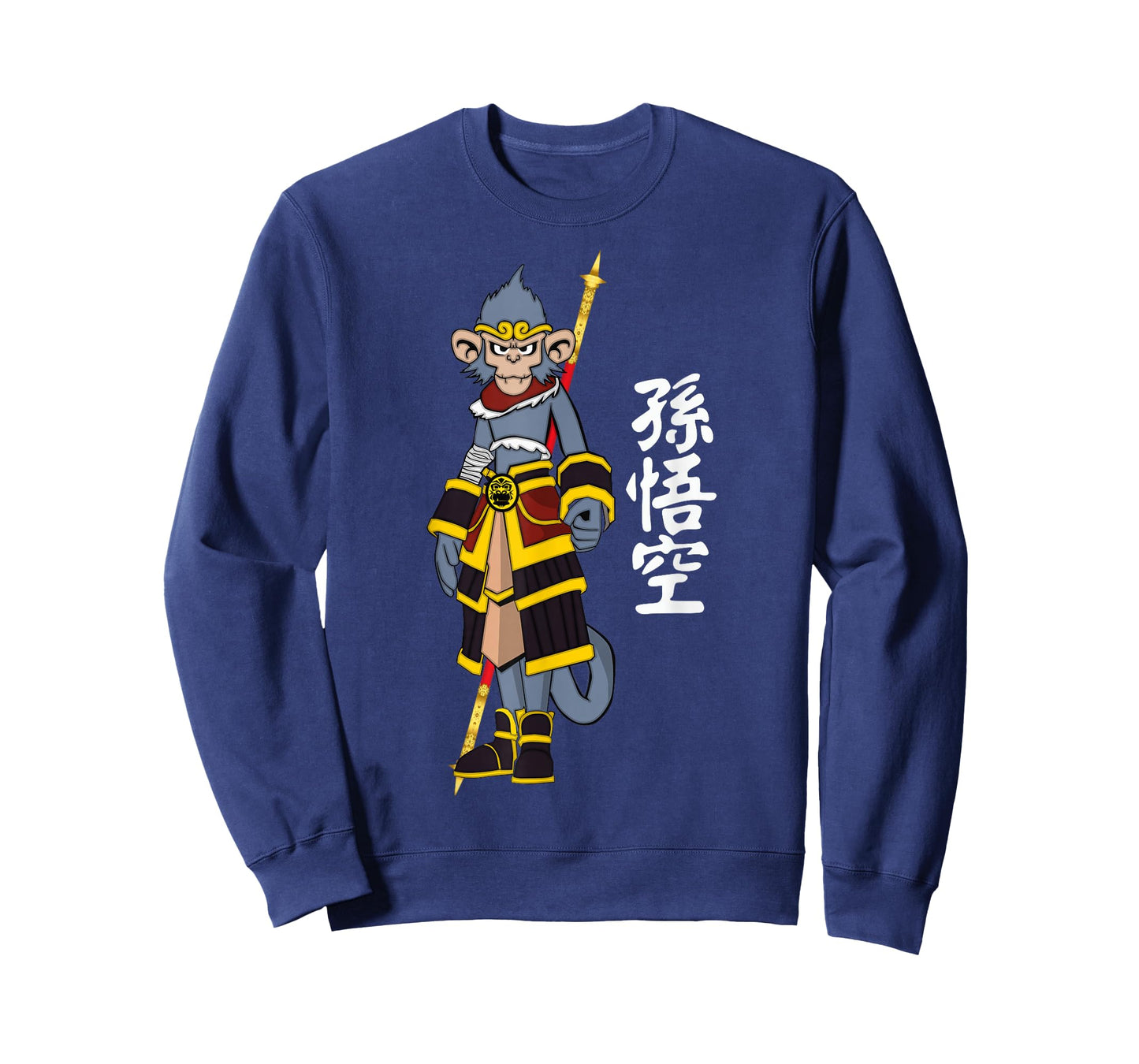Sun Wukong Dress Monkey King Staff Chinese Alphabet Japanese T-Shirt