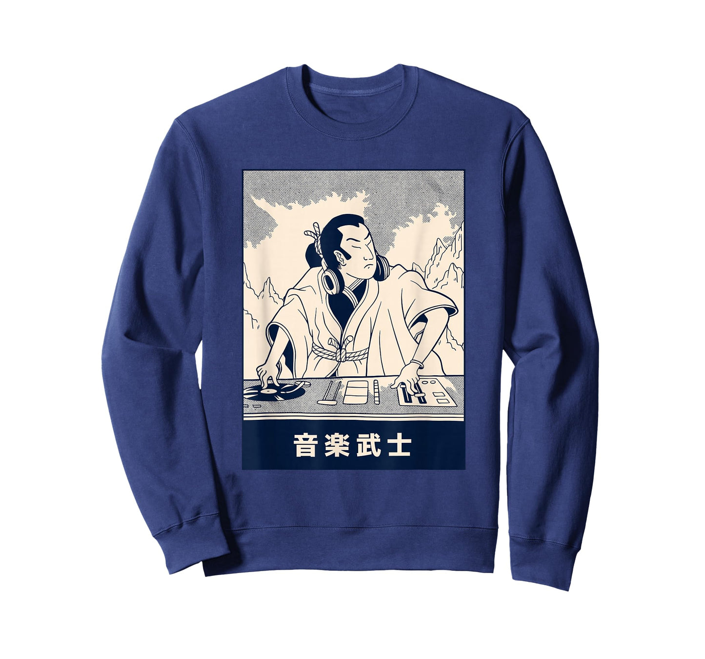 Japanese Samurai DJ Disco T-Shirt
