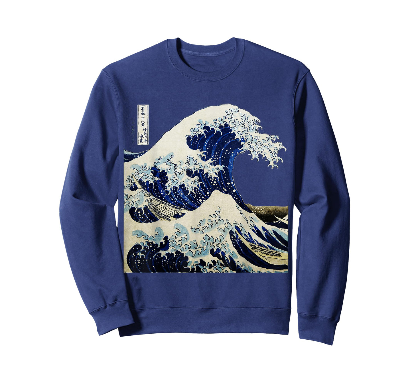 Kanagawa Japanese The Great Wave T-Shirt