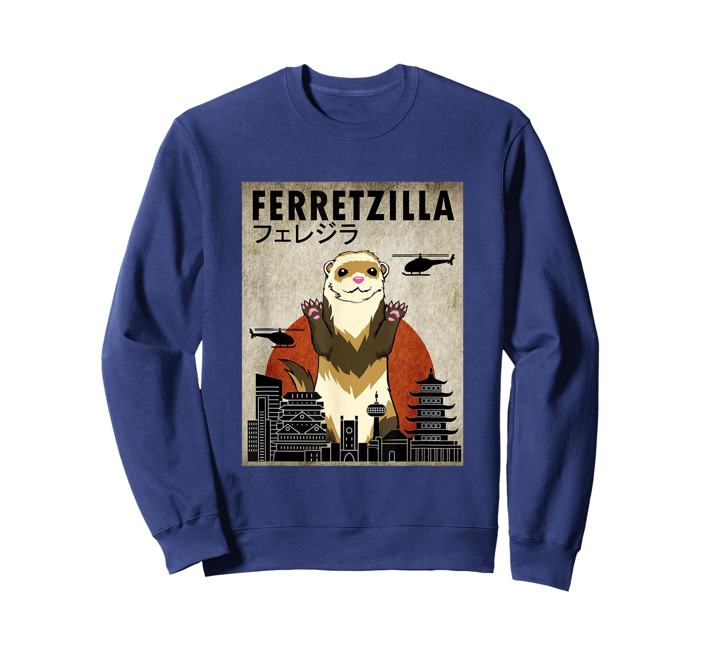 Ferretzilla, Vintage Funny Ferret Japanese Sunset Style T-Shirt