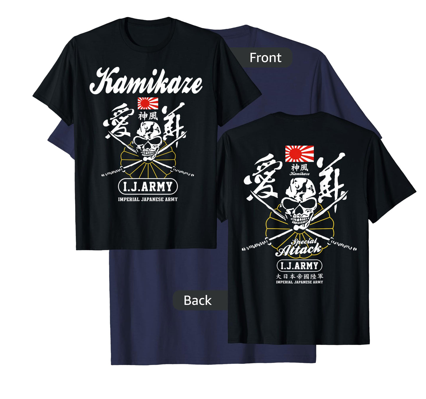 Japan Imperial Army Kamikaze Attack T-shirt T-Shirt