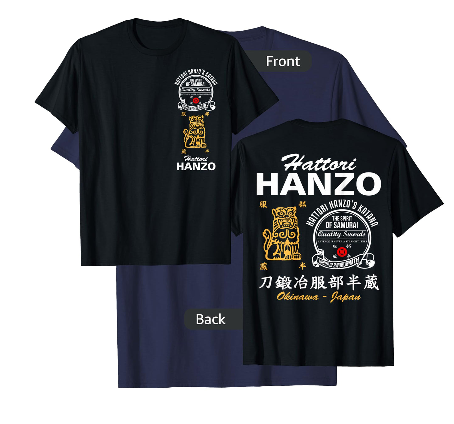 Hattori Hanzo Samurai Ninja Katana Maker Japanese T-Shirt T-Shirt