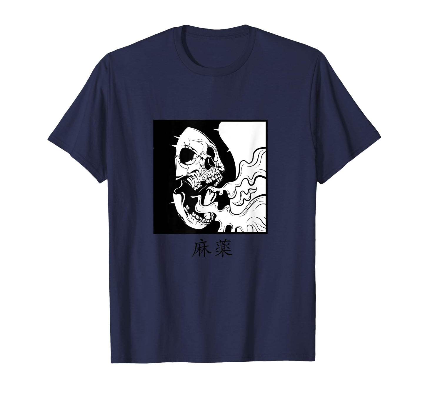 Minimalist japanese t shirt Skull Dope T-Shirt
