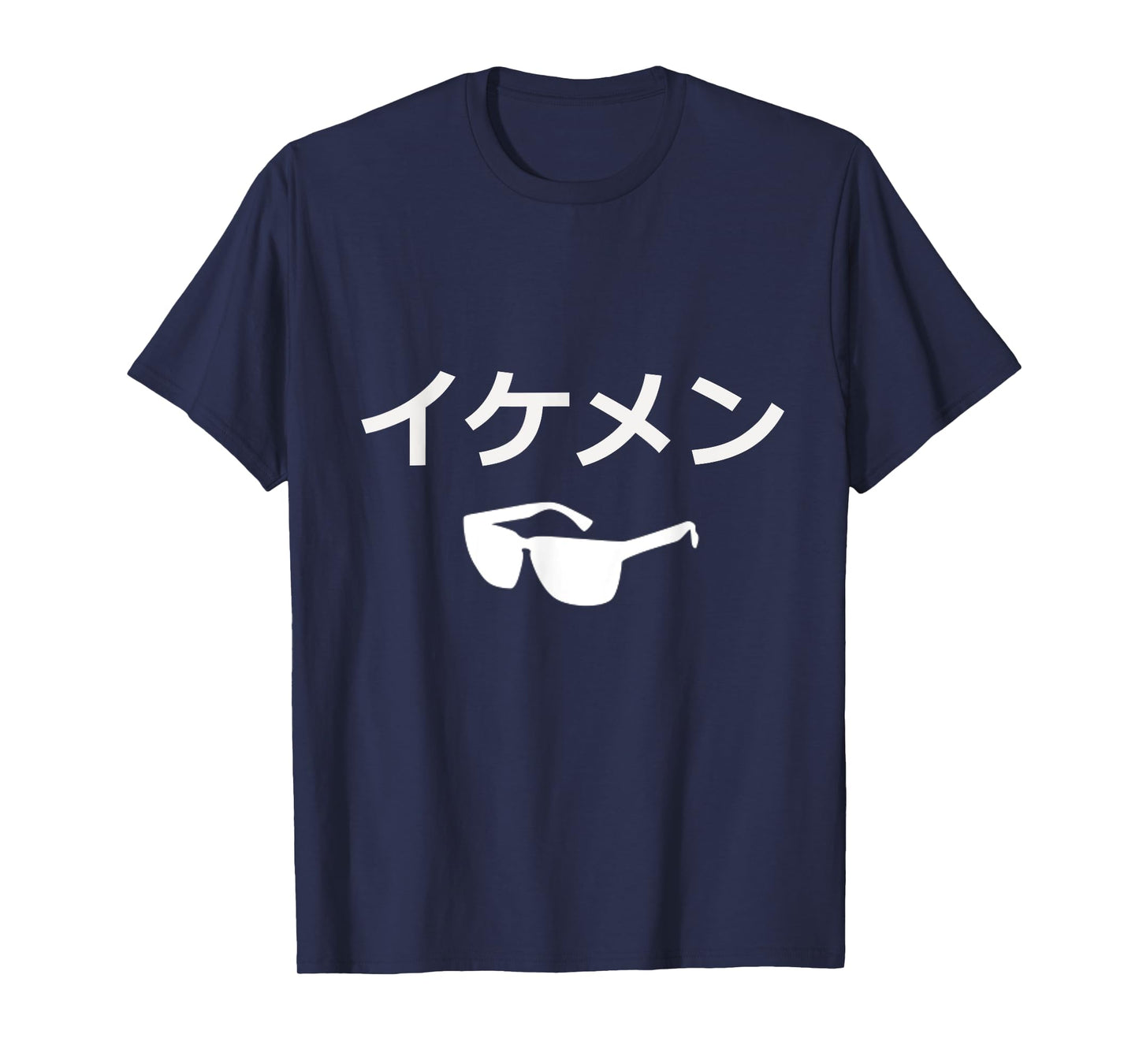 Stud Good Looking Guy Handsome Guy Japanese t-shirt Ikemen