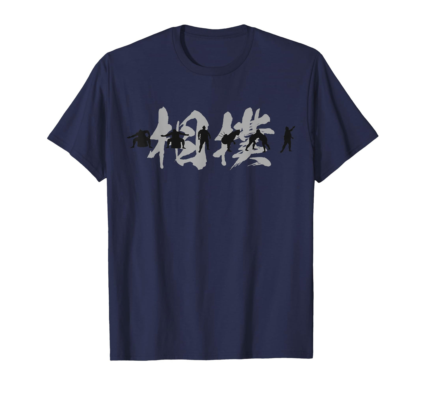 Cool SUMO SILHOUETTE shirt with Japanese Chinese Zen