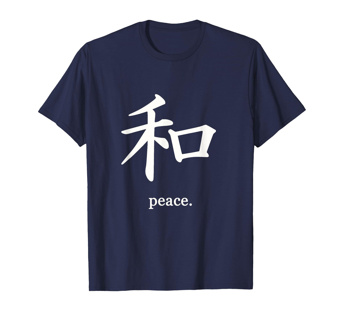 Peace T-Shirt Chinese Writing T-Shirt