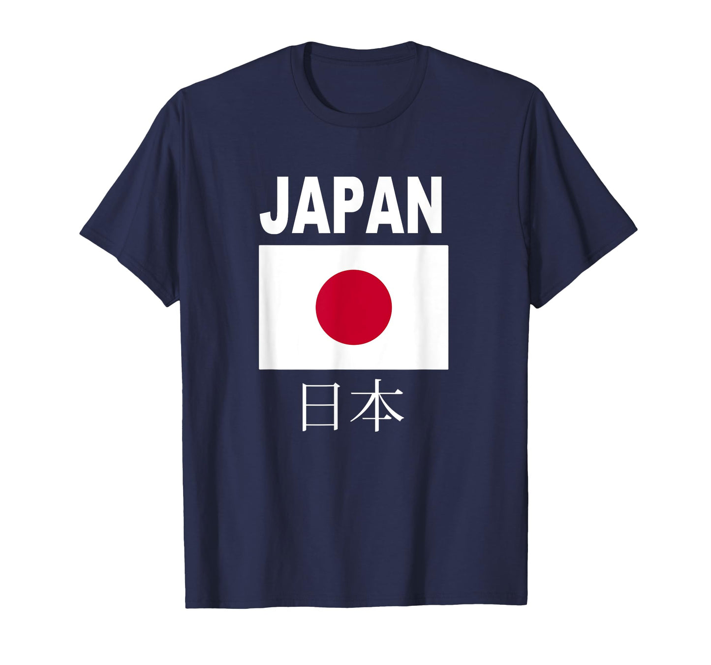 Japan Flag T-Shirt Cool Nihon Japanese Flags Gift Top Tee T-Shirt