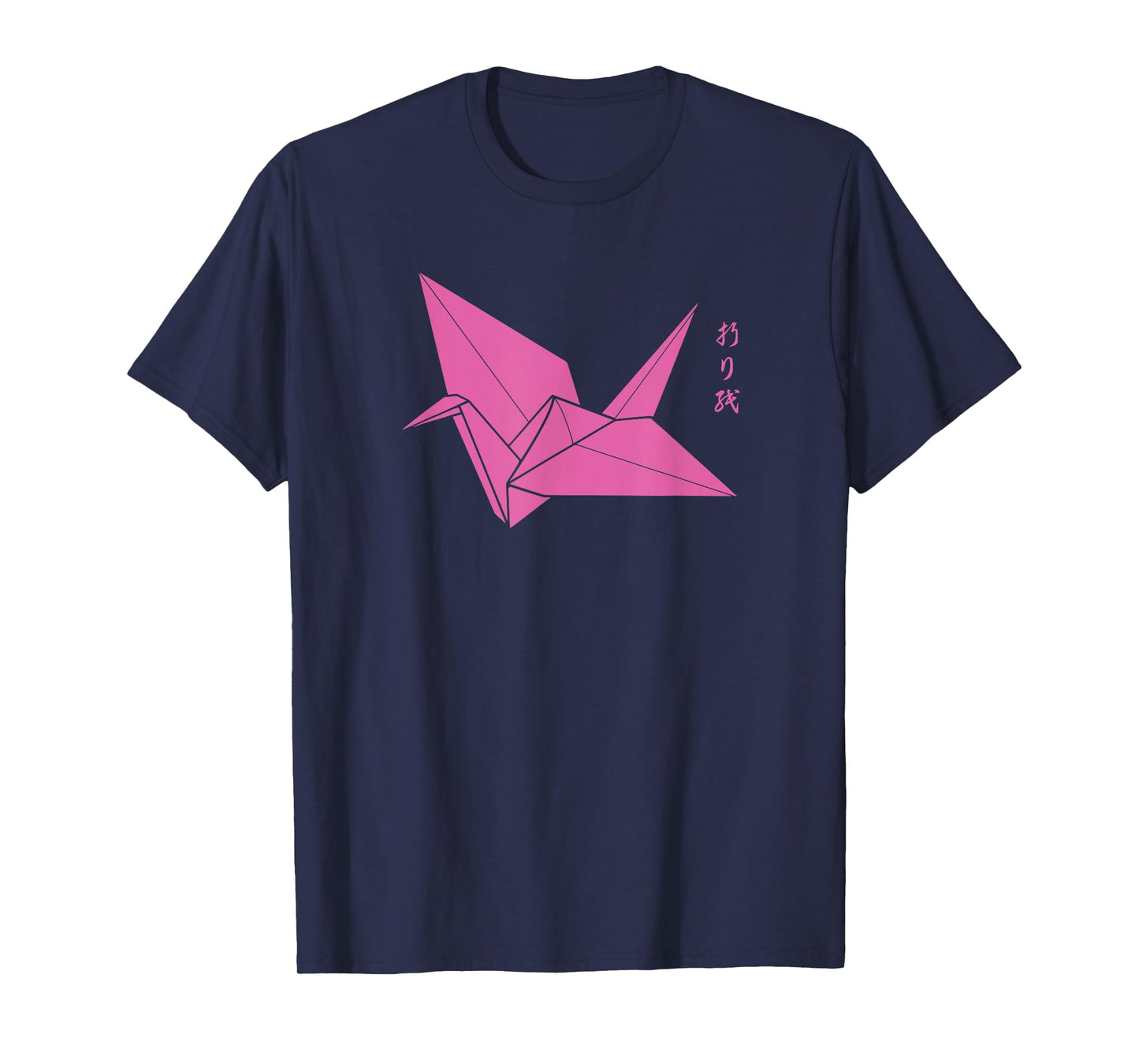 Origami Paper Crane T-shirt With Japanese Symbols T-Shirt
