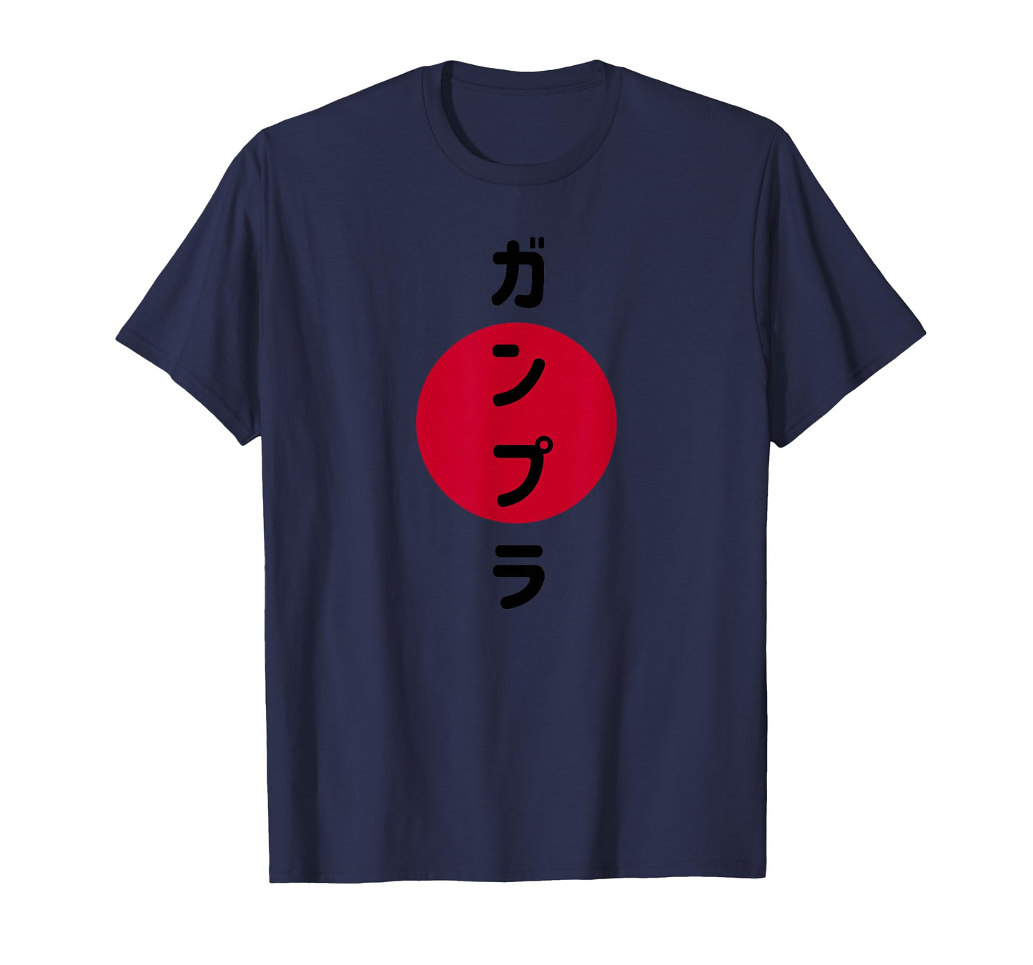 Gunpla Japan Shirt for Hobbyist and Model Builders Japanese T-Shirt