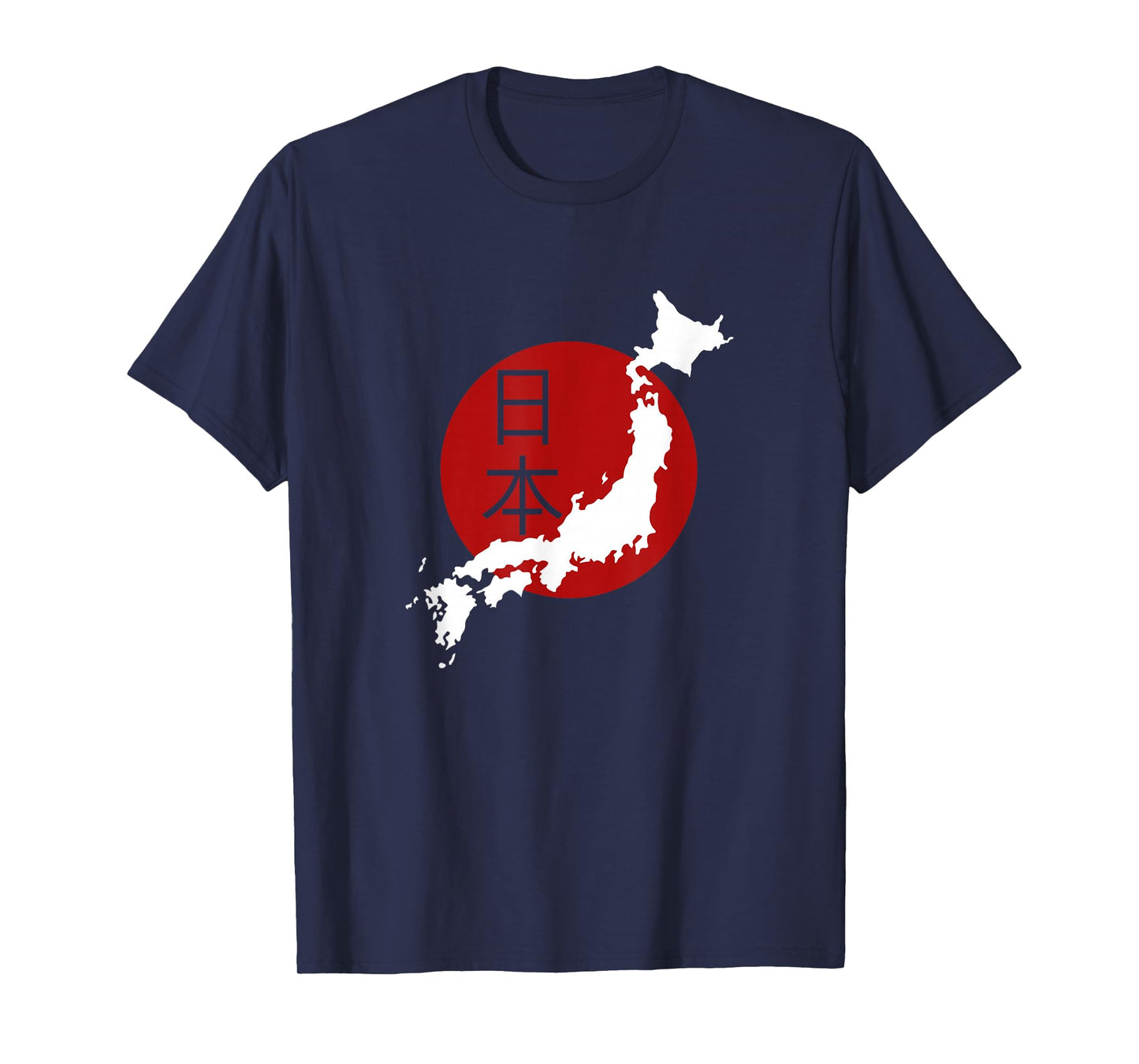 Japan Map T Shirt Japan and Japanese Culture Lover Tee T-Shirt