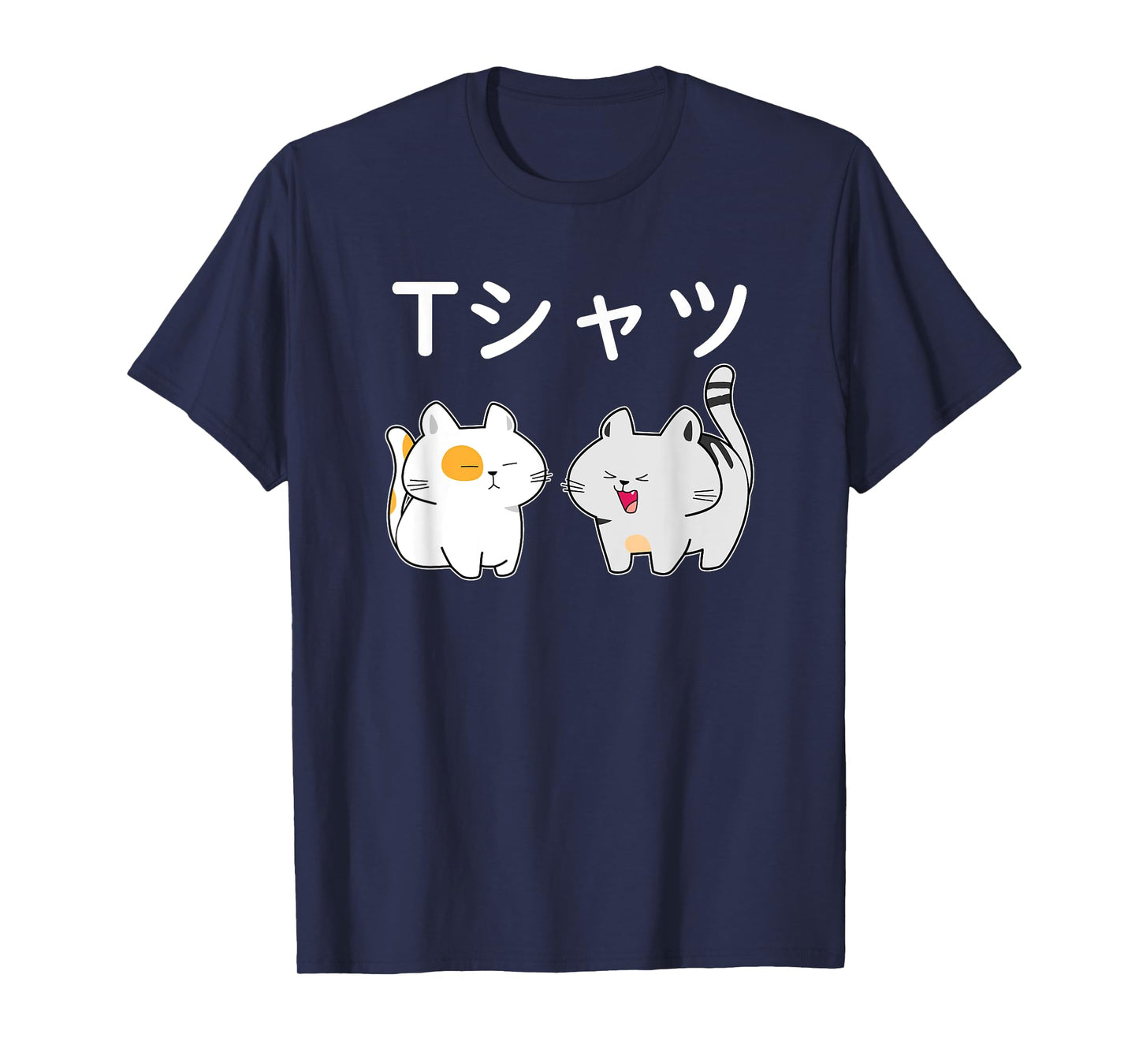 Japanese Shirt That Says Tshirt Kawaii Cat Anime Aesthetic Men Women Girls Kids T-Shirt