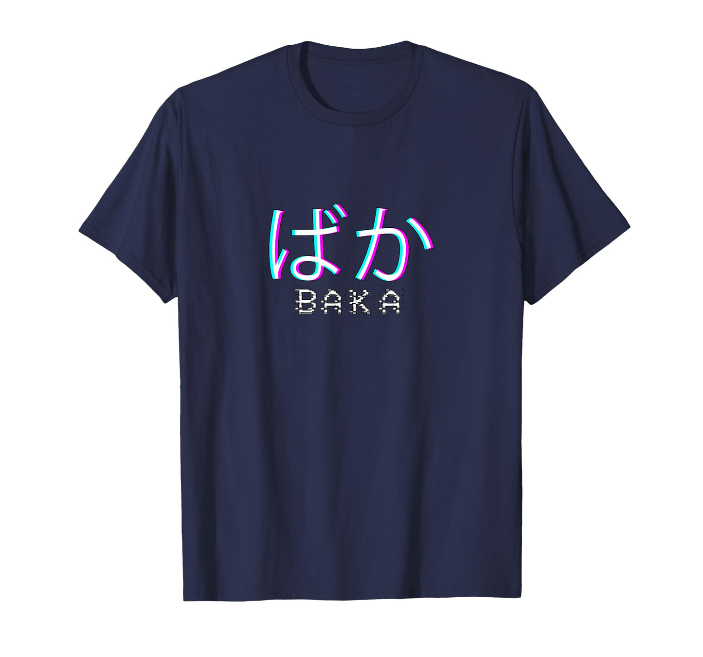 Baka Anime Meme - Japanese Vaporwave Anime Glitch Art T-Shirt