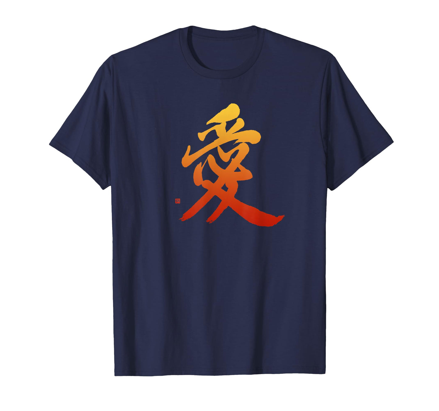 Love T-shirt With Colorful Japanese Symbol for Love T-Shirt