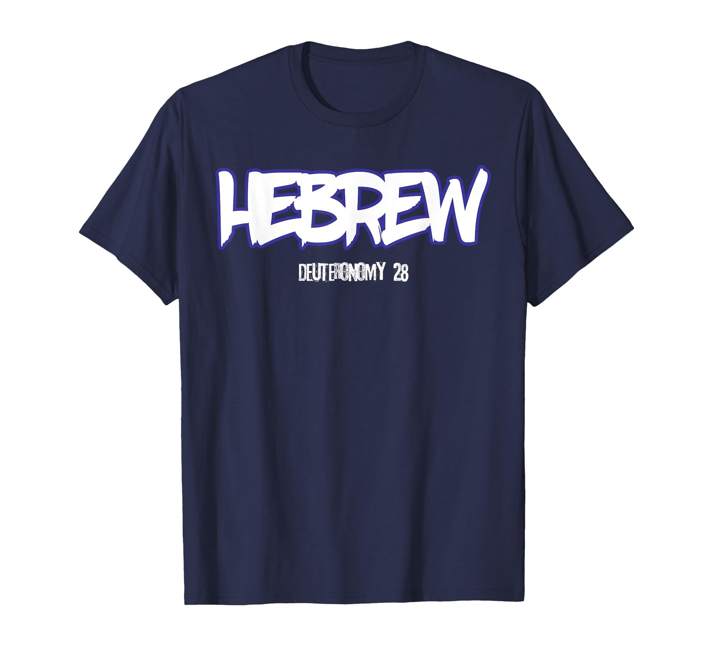 Hebrew Israelite Igbo Tribe Judah Torah Truth T-Shirt T-Shirt
