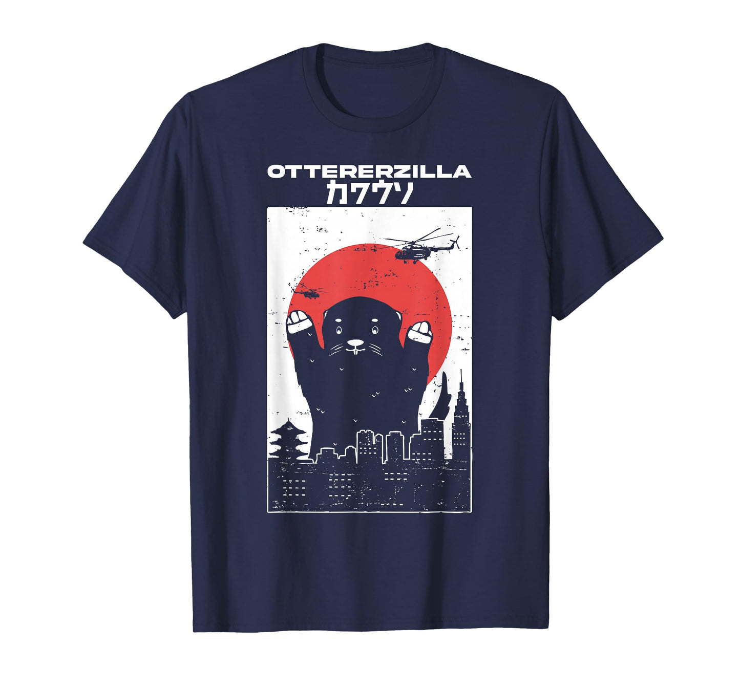 Otterzilla - Funny Otter, Rodent, Retro Japanese Design T-Shirt