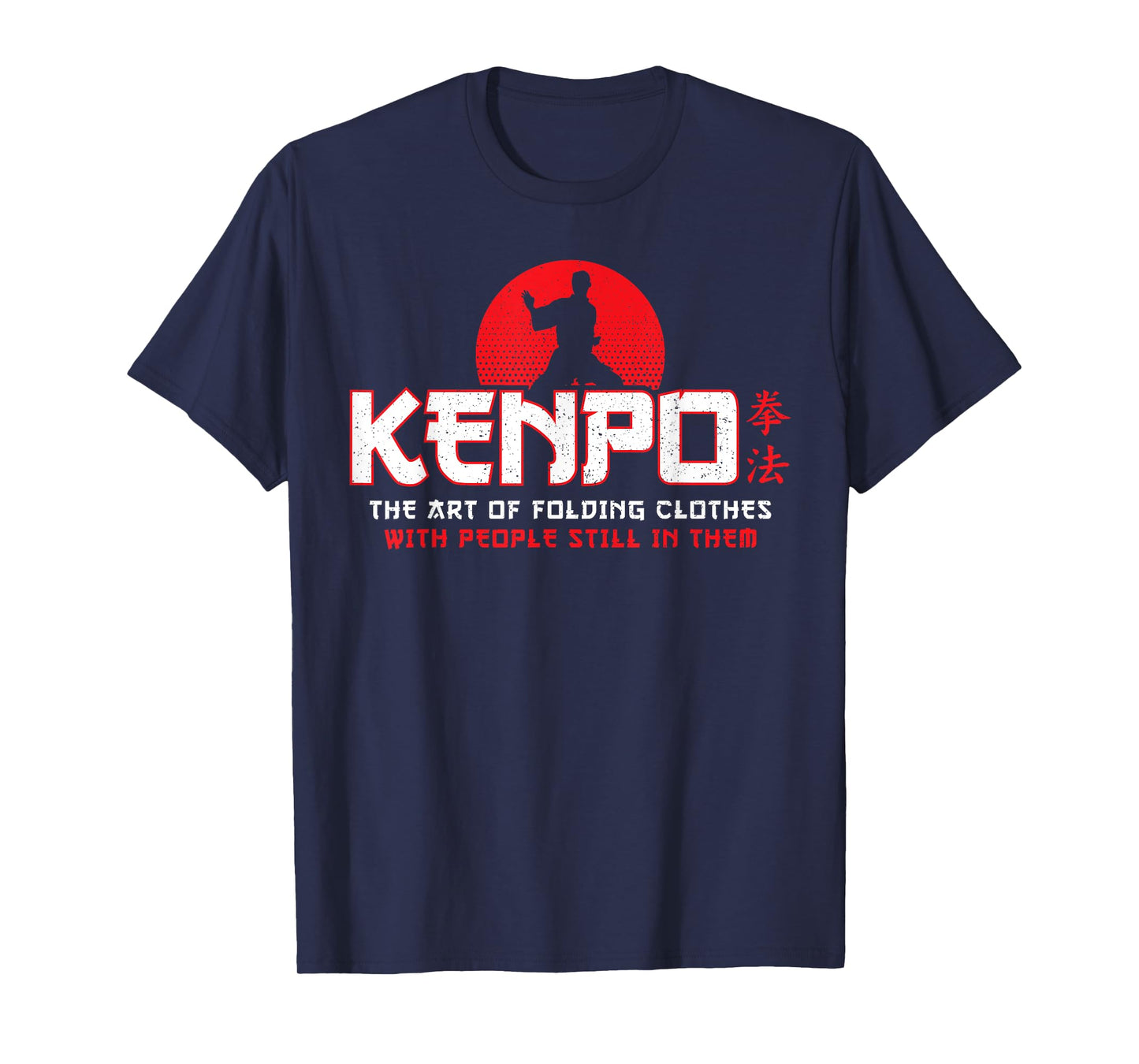 Folding clothes - american kenpo karate - karateka gift T-Shirt