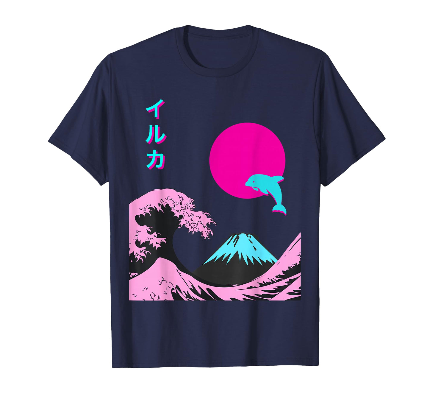 Retro Aesthetic Iruka Tee With Japanese Writing T-Shirt