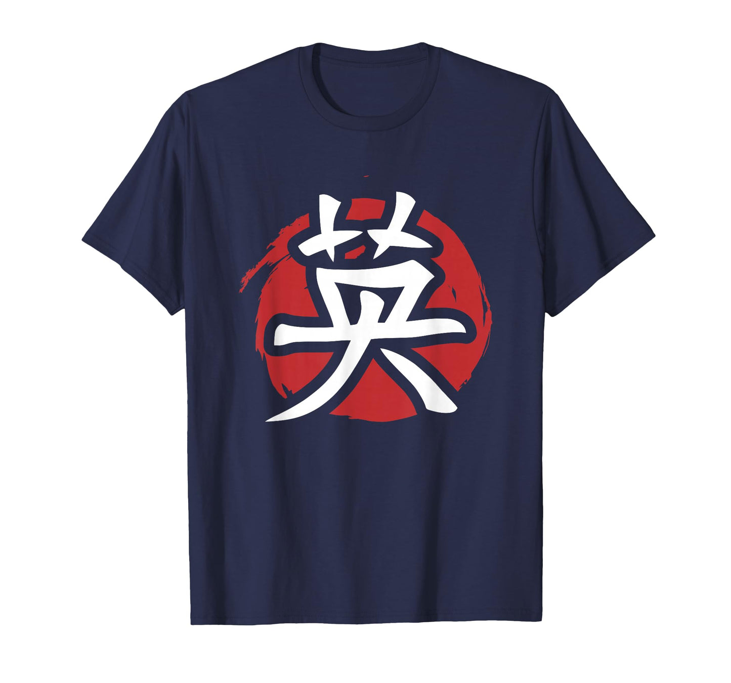 Japanese Kanji Shirt Courage Symbol Calligraphy Tee T-Shirt