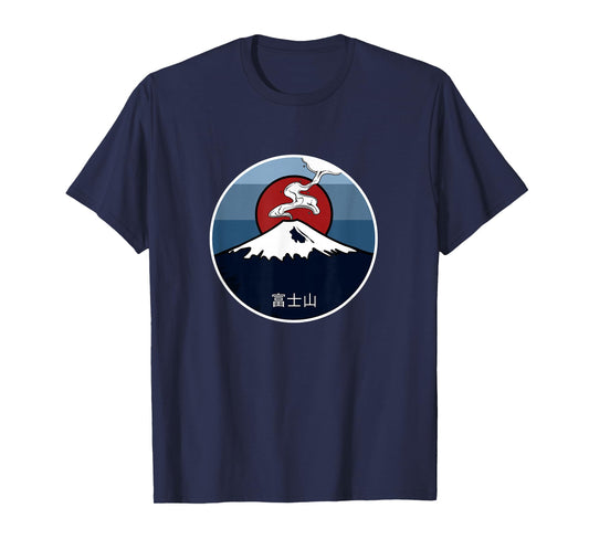 Mt Fuji T Shirt Perfect For Lovers Of Japan And Mountains T-Shirt