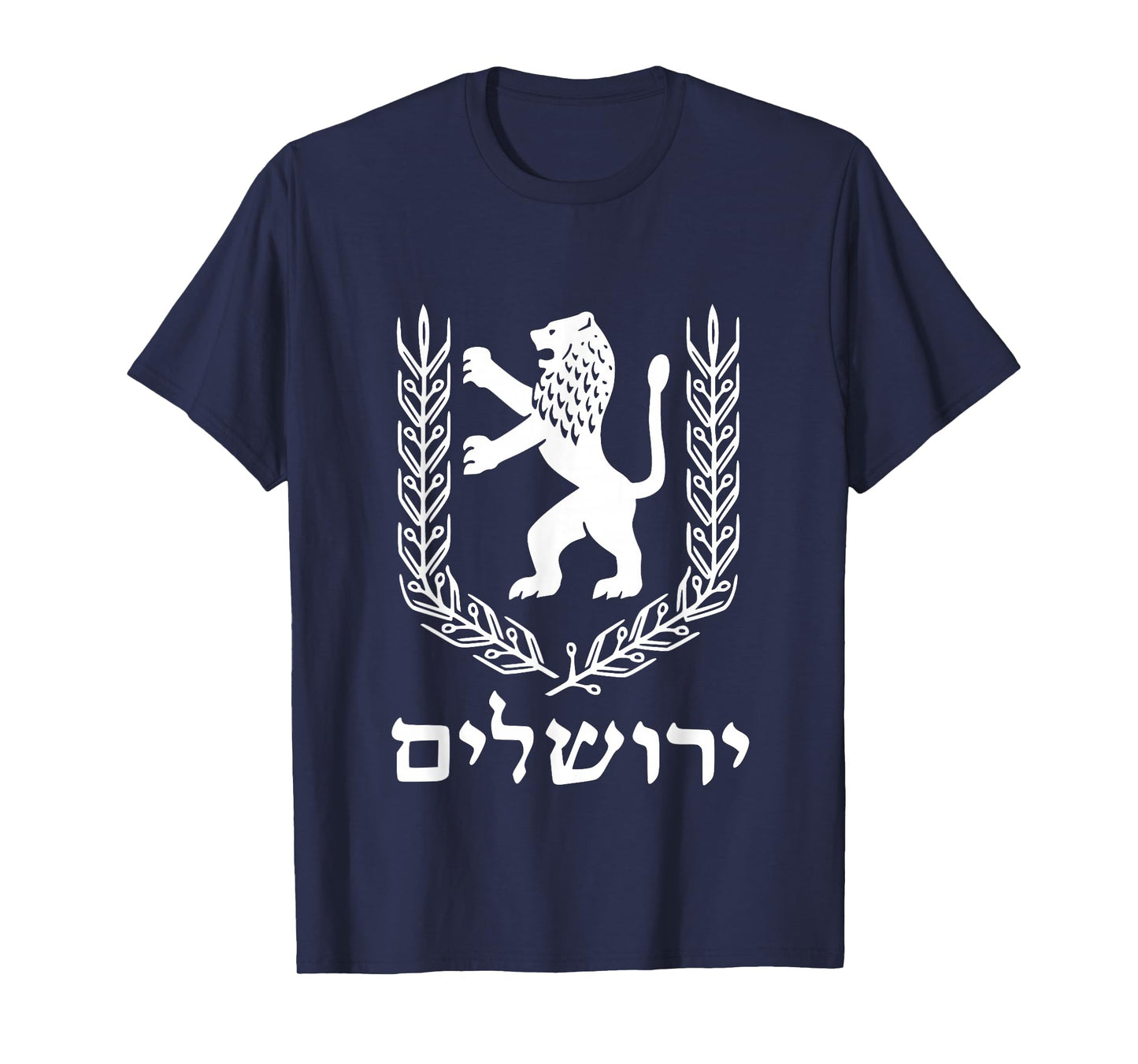 Lion Of Judah Jewish Pride Israel Flag Jerusalem Hebrew Tee T-Shirt