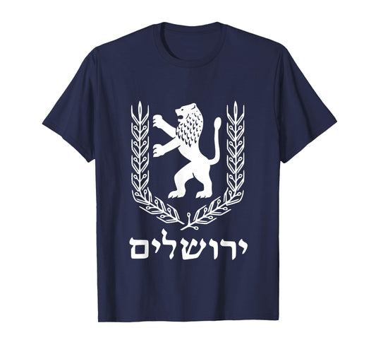 Lion Of Judah Jewish Pride Israel Flag Jerusalem Hebrew Tee T-Shirt