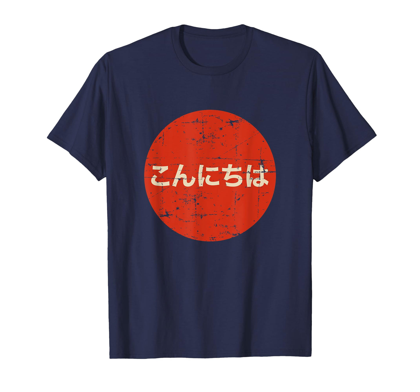 Kon'nichiwa Japanese Greeting T-Shirt Funny Gift