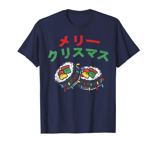 Merry Christmas Japanese Shirt Japan Sushi Meri Kurisumasu T-Shirt