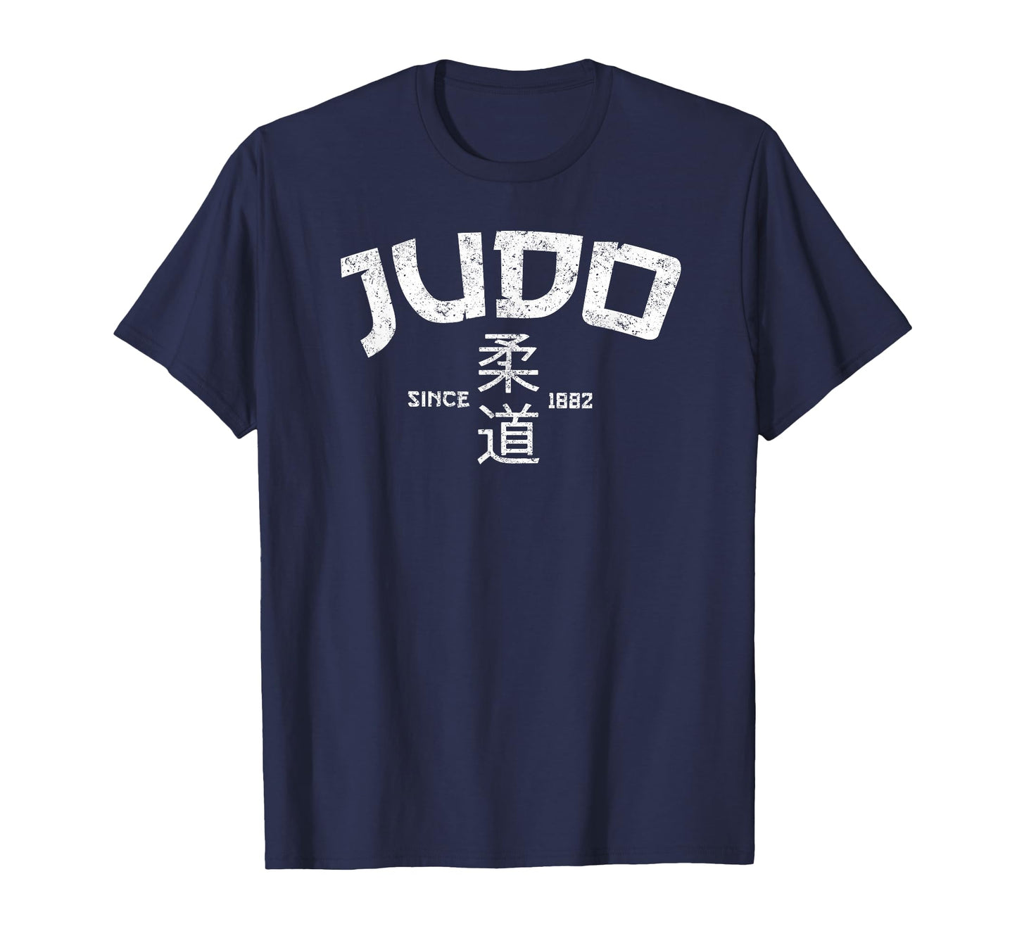 The Five Rings Collection Judo T-Shirt - Unisex-Adults & Kids - Black - Short Sleeve - Small - Classic Fit - Cotton 60% Polyester 40%