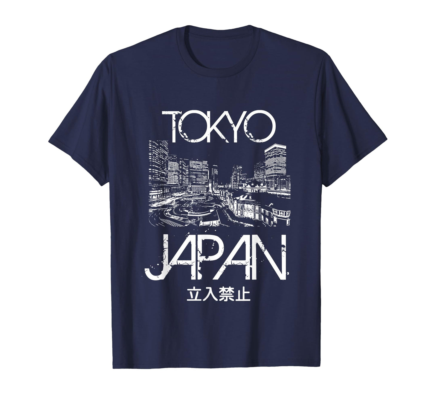 Fox Republic Design Women's Tokyo Japan, Metropolitan Silhouette Black T-Shirt