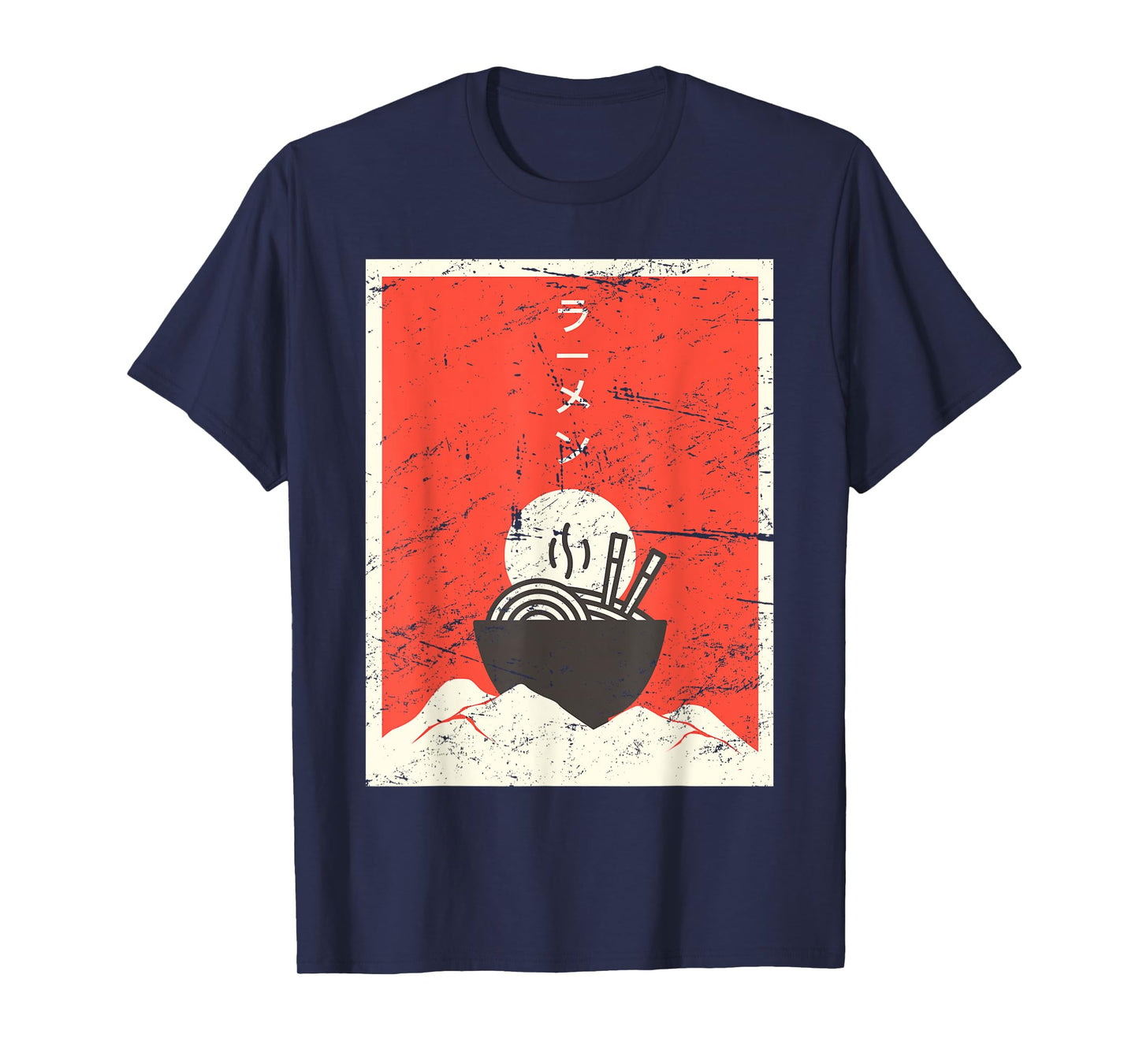 Vintage Japanese Ramen Anime T-Shirt T-Shirt