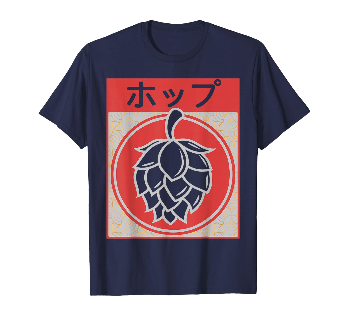 Vintage Japanese Hops T-Shirt Hops Shirts Craft Beer Shirts T-Shirt