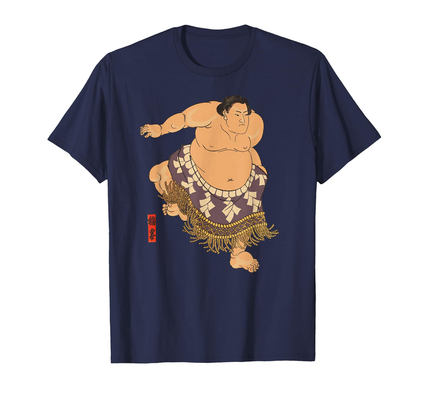 Sumo Wrestler T-Shirt I Love Japanese Sumo Tee Vintage Art T-Shirt
