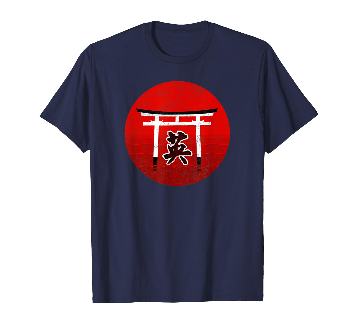Japanese Courage Symbol Japan Asian Distressed Art T-Shirt