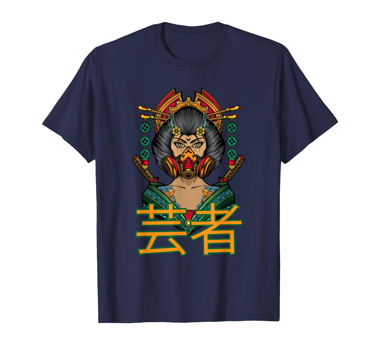 Beautiful Japanese Geisha with Samurai, Gas Mask and Flowers T-Shirt