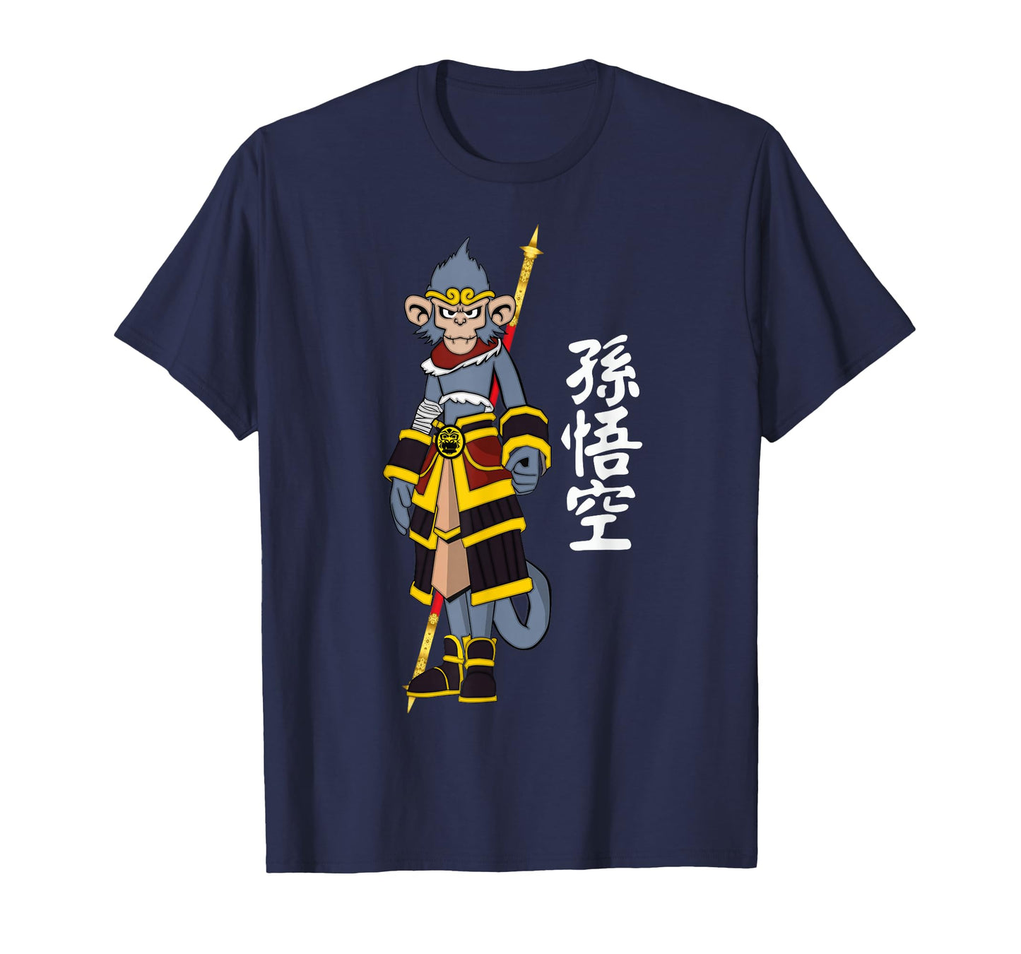 Sun Wukong Dress Monkey King Staff Chinese Alphabet Japanese T-Shirt