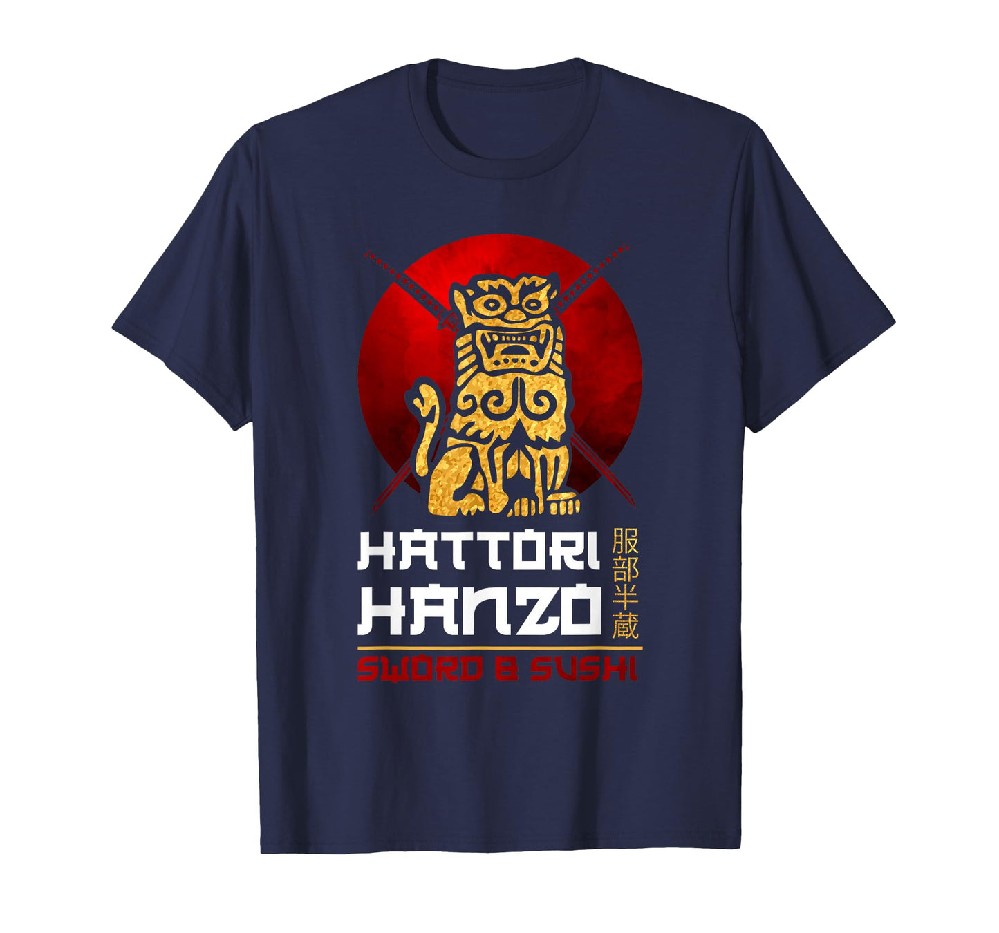 Japanese Warrior Oni No Hanzo Ninja Sword Samurai Fighter T-Shirt