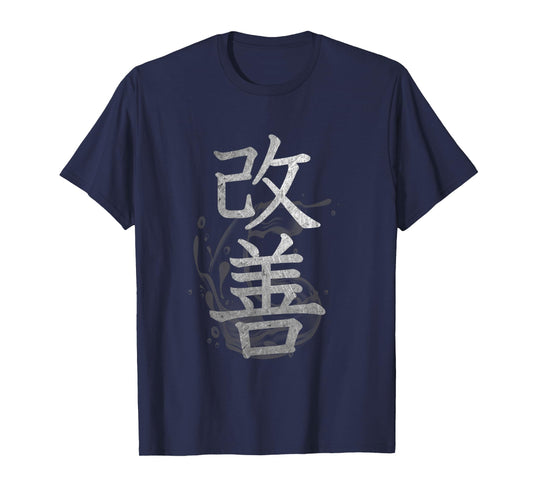 Kaizen Kanji Japanese Calligraphy T-Shirt
