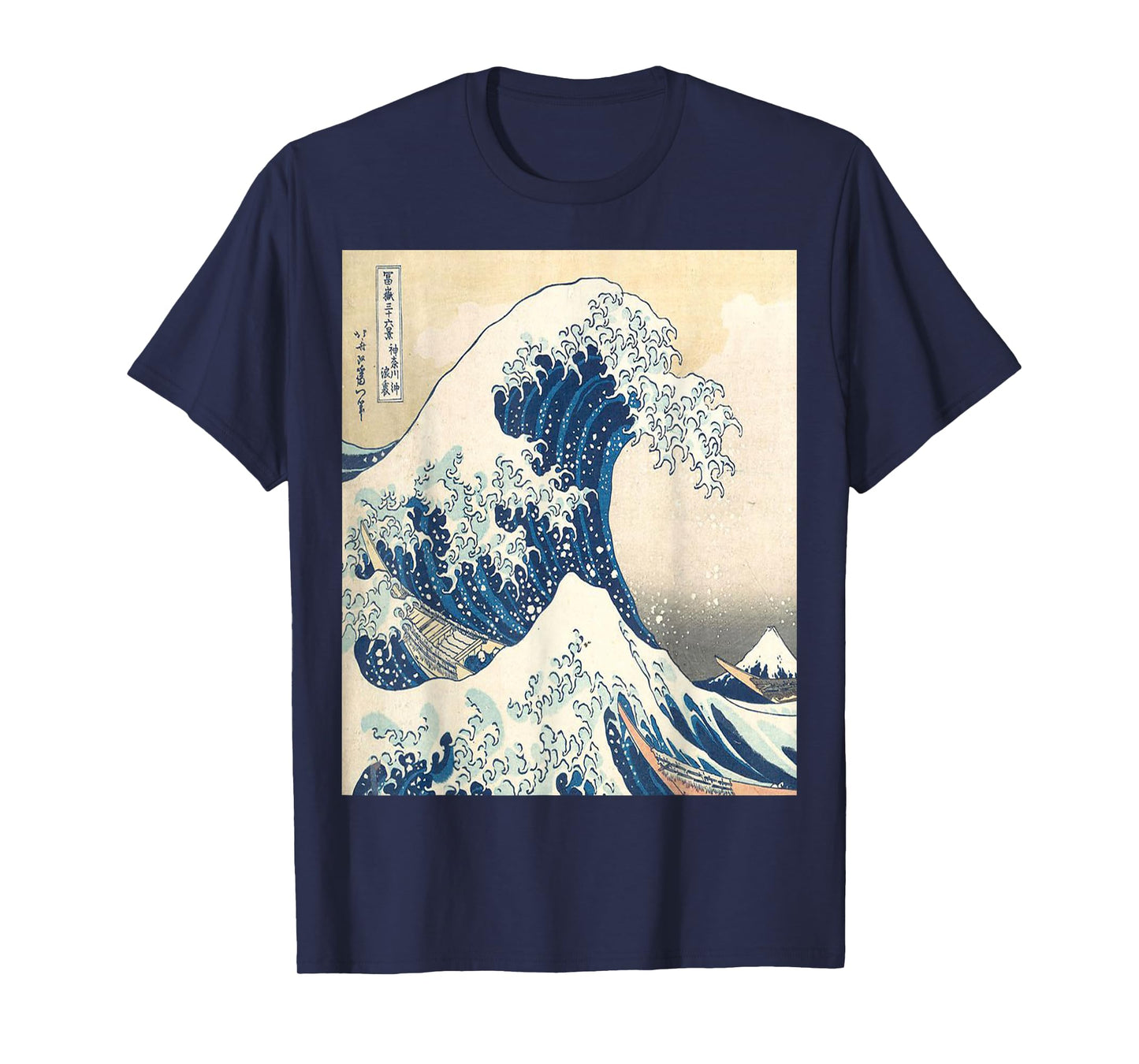 The Great Wave Off Tshirt Big Cool Wave Surfer Shirt T-Shirt