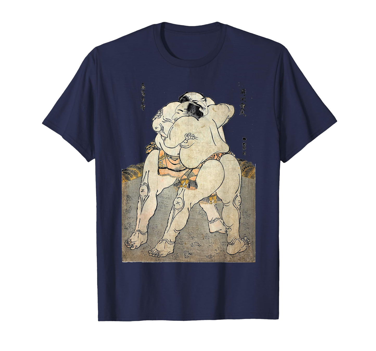 Sumo Wrestler gift I love Japanese Sumo Vintage Art T-Shirt