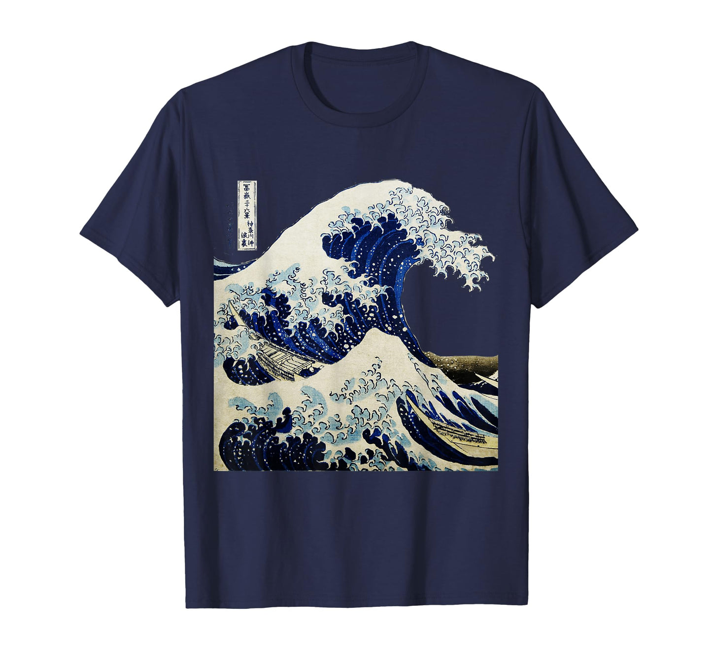 Kanagawa Japanese The Great Wave T-Shirt