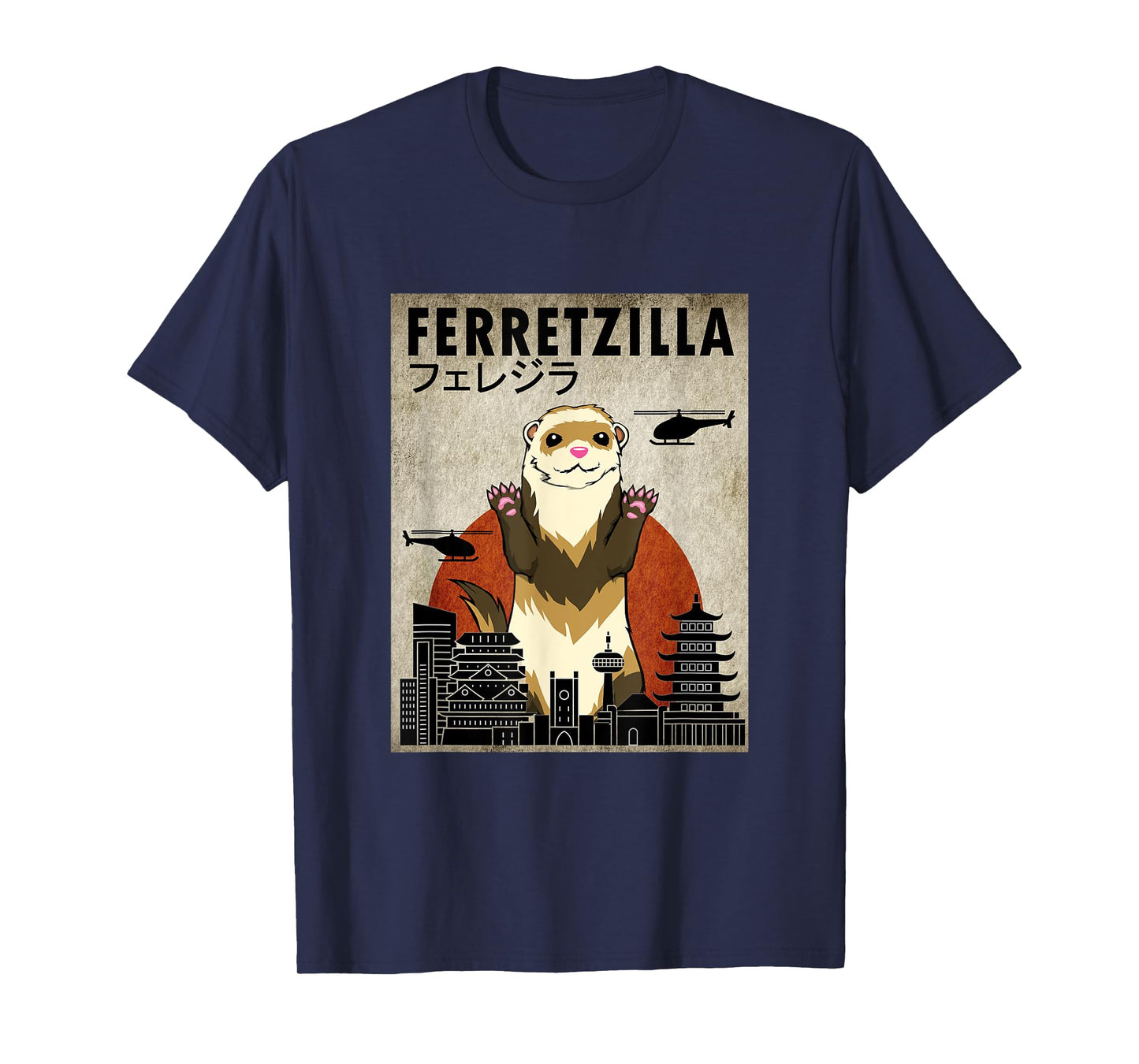 Ferretzilla, Vintage Funny Ferret Japanese Sunset Style T-Shirt