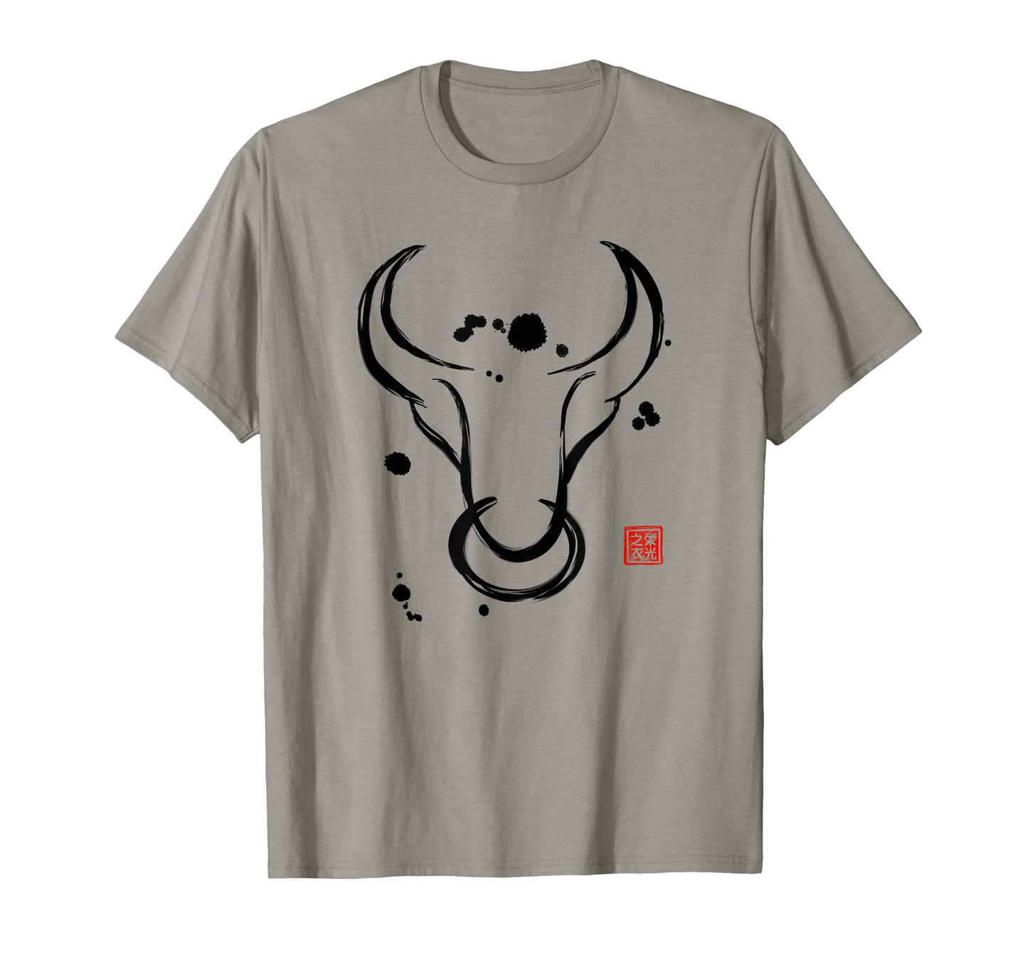 Chinese Zodiac Ox Sumi-e Tee - Design T-Shirt