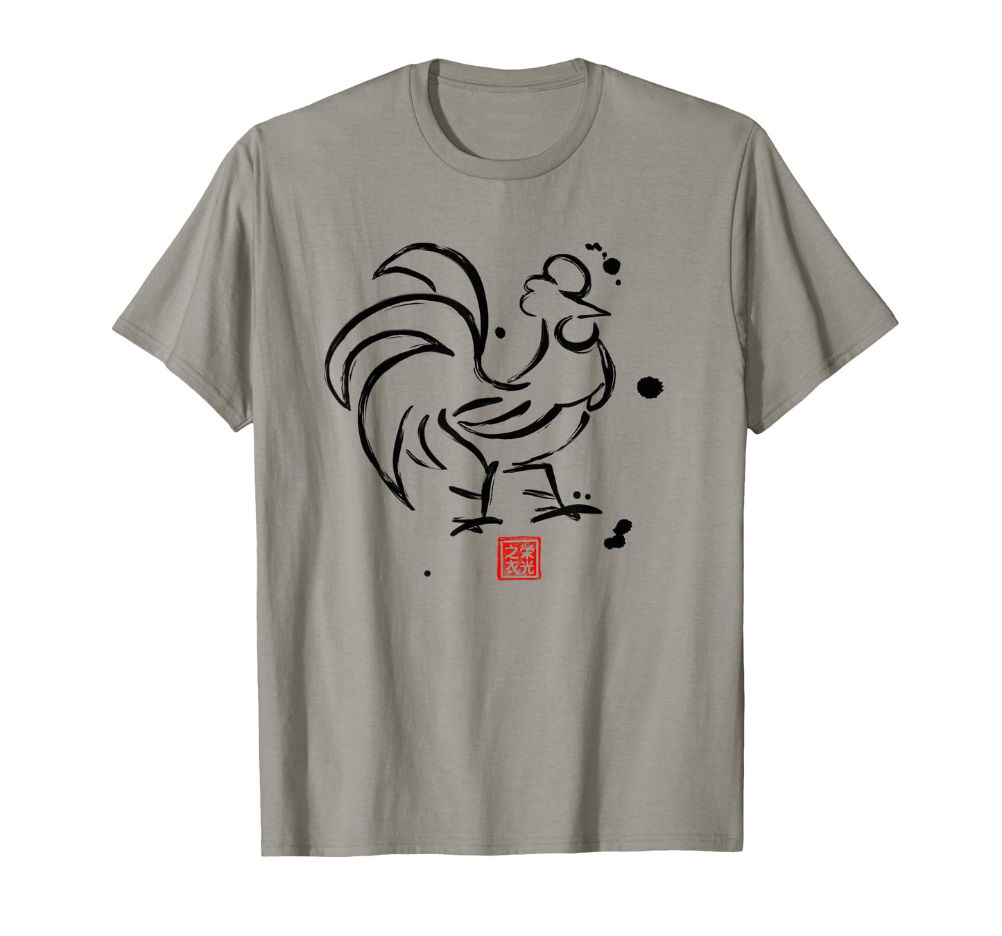 Chinese Zodiac Rooster Sumi-e Tee - Design T-Shirt