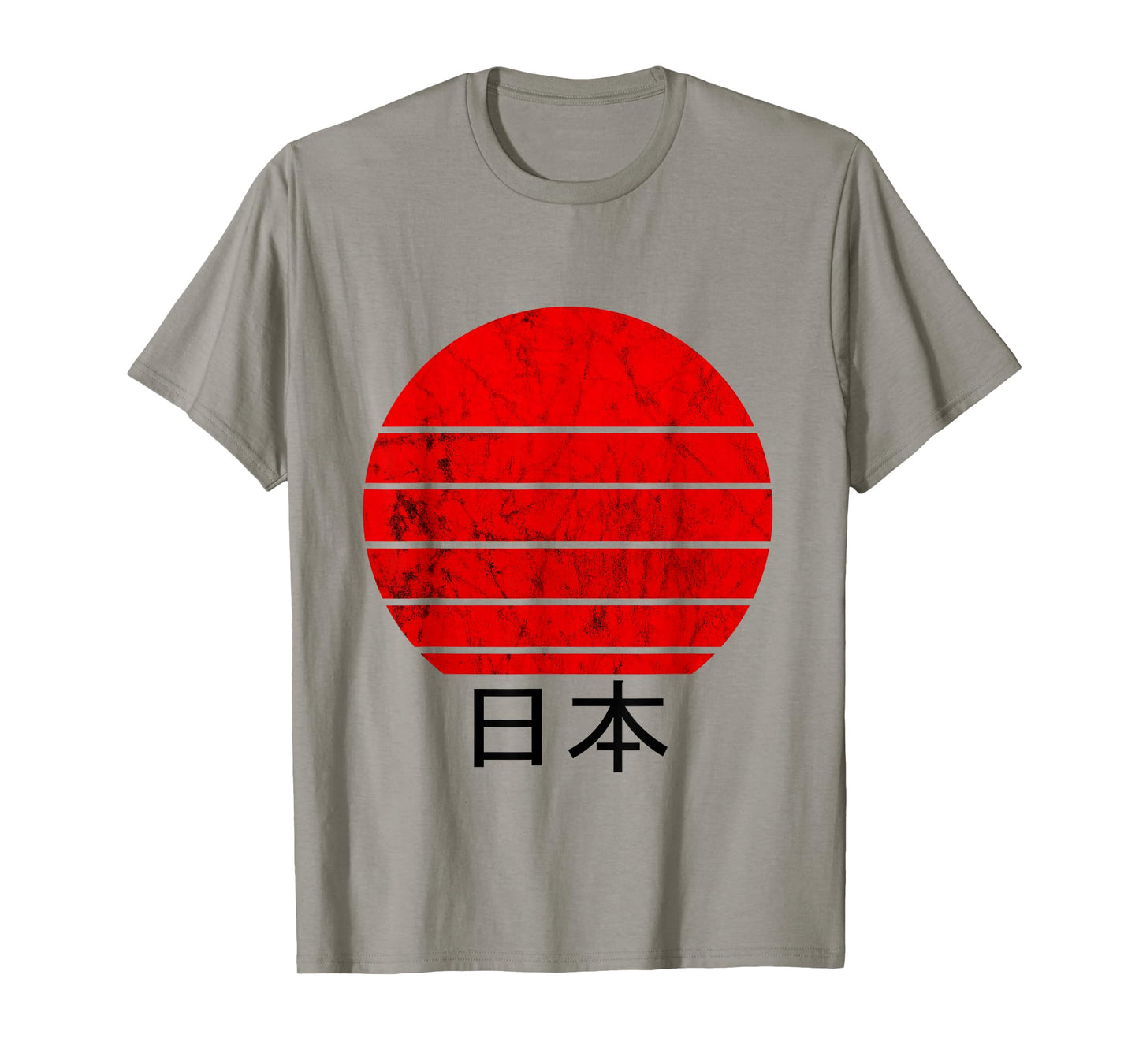 Japan Costume Japanese Flag Asian Pride Japanese Roots T-Shirt