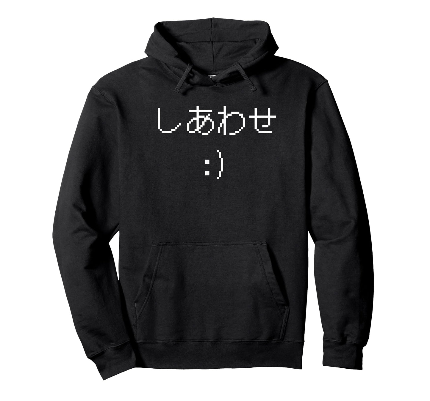 " Happiness "Japanese Writing Funny Japanese Word Saying T-Shirt
