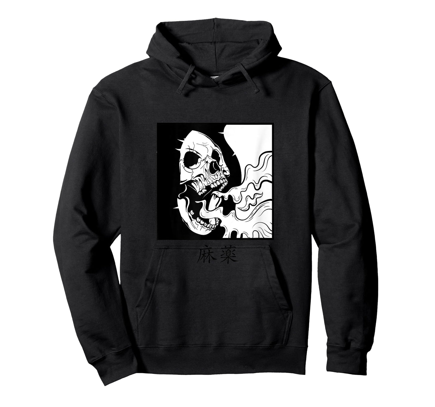 Minimalist japanese t shirt Skull Dope T-Shirt