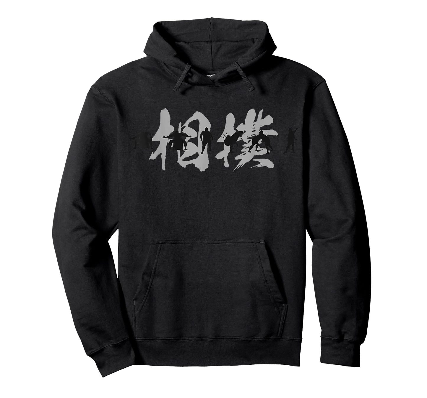 Cool SUMO SILHOUETTE shirt with Japanese Chinese Zen