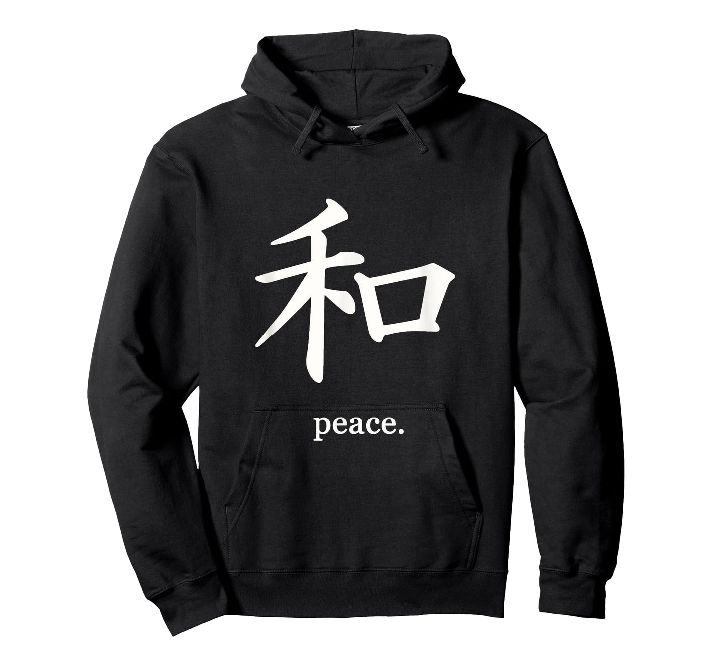 Peace T-Shirt Chinese Writing T-Shirt